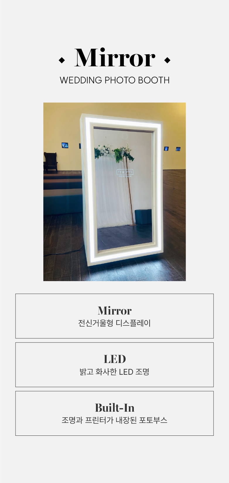 사진 3