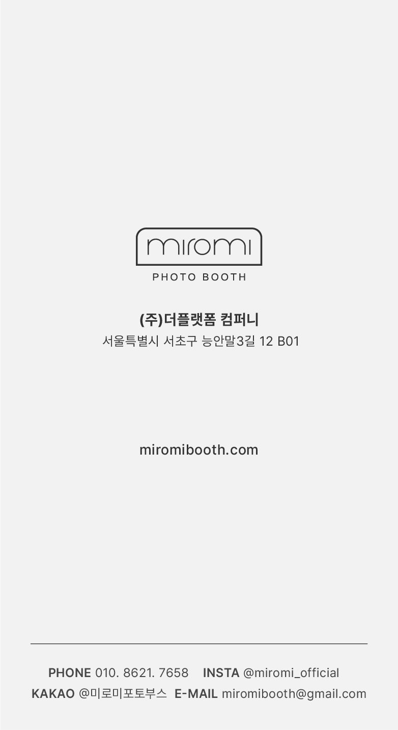 사진 5